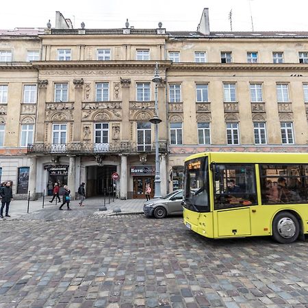 Inshiapartments On Liberty Avenue 2 Львов Экстерьер фото
