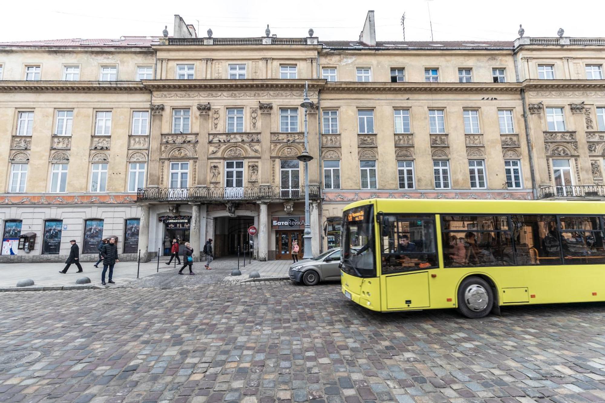 Inshiapartments On Liberty Avenue 2 Львов Экстерьер фото